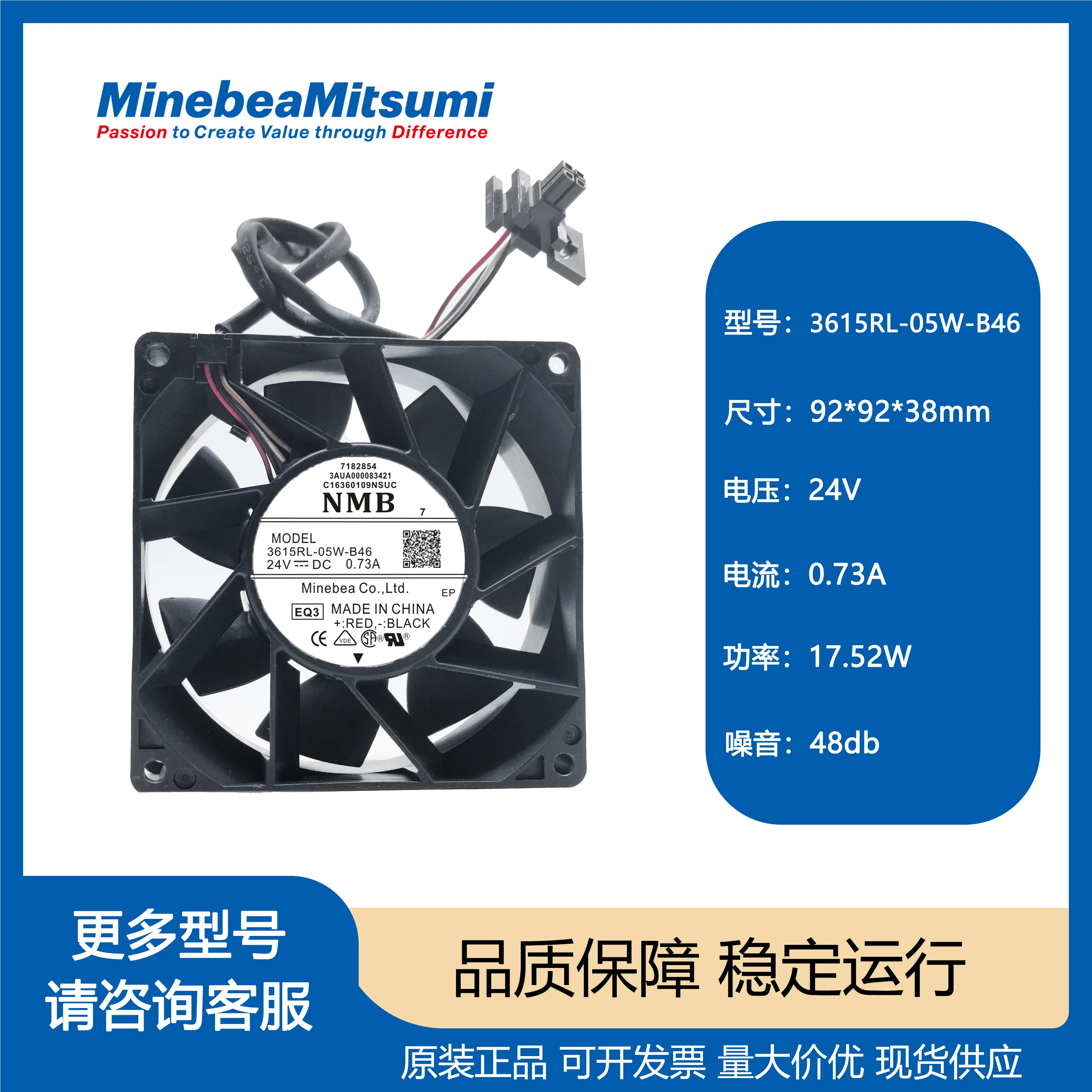 

НОВЫЙ ОРИГИНАЛЬНЫЙ D0938X24B8CZ-40 24 В 0,34 А 9038 90*90*38 мм 9 см ОХЛАЖДАЮЩИЙ ВЕНТИЛЯТОР