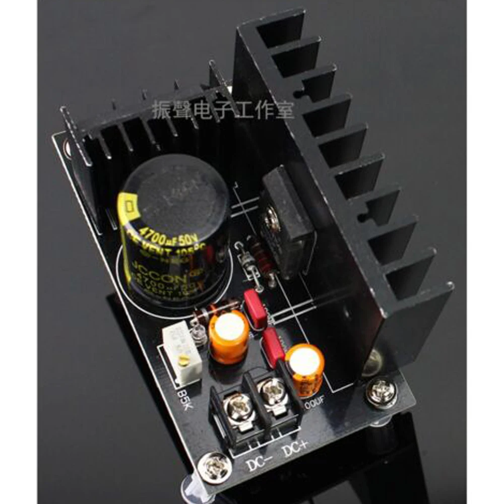 1083cp 7A High Current Adjustable Voltage Rectifier Filter Power Board