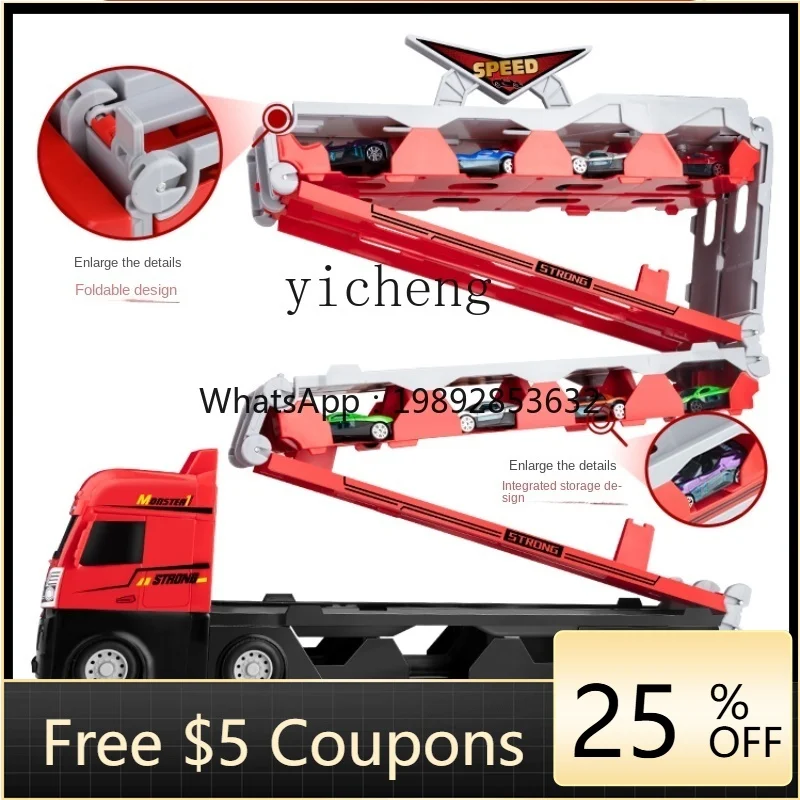 

zz Oversized Slide Track Alloy Engineering Container Truck Mini Car Children's Toy