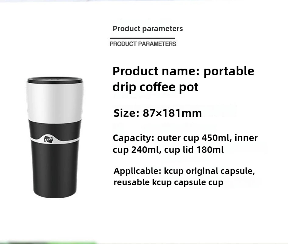 180mL 대용량 휴대용 캡슐 커피 머신 따뜻한 것과 차가운 양조 커피 떨어지는 아이스 드립 포트 청소가 용이함