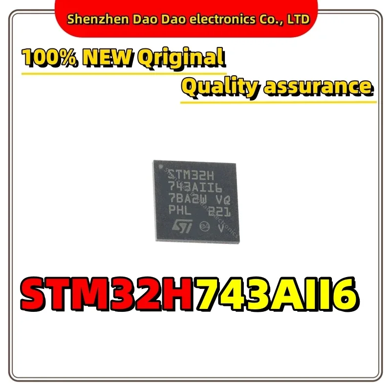 

STM32H743AII6 STM32H743IC Chip UFBGA-169