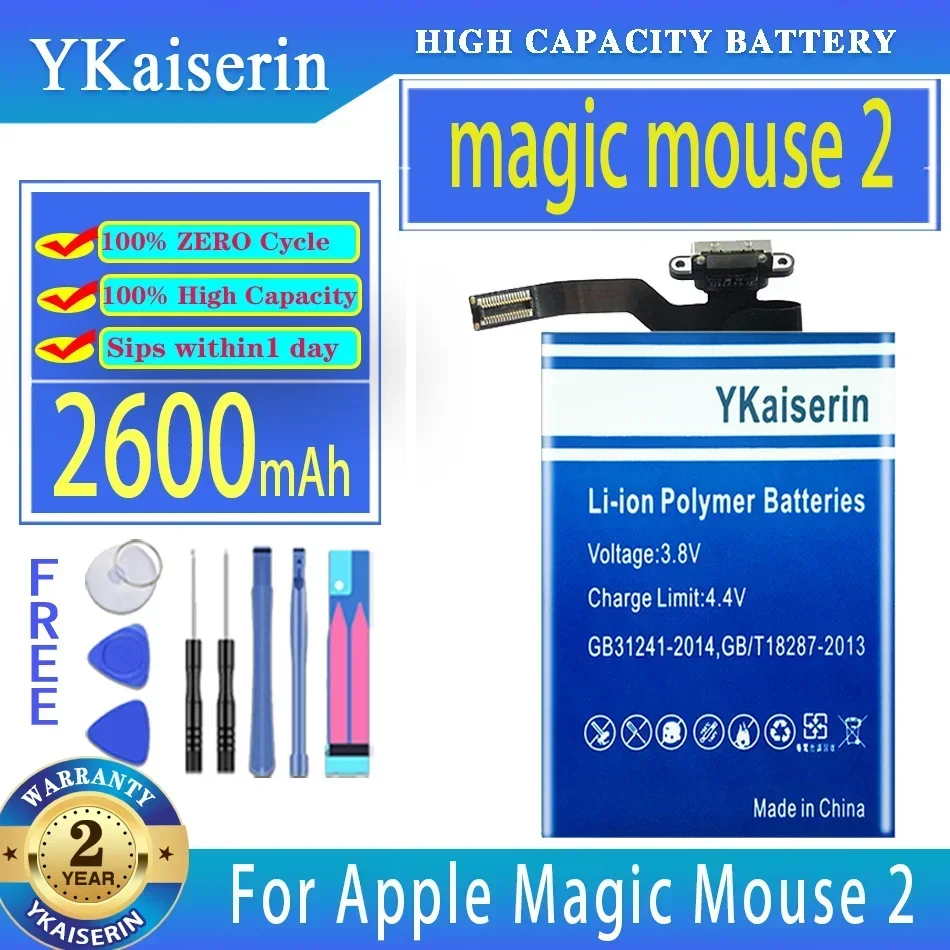 

YKaiserin Battery 020-00633 2600mAh For Apple Magic Mouse 2 Wireless mouse2