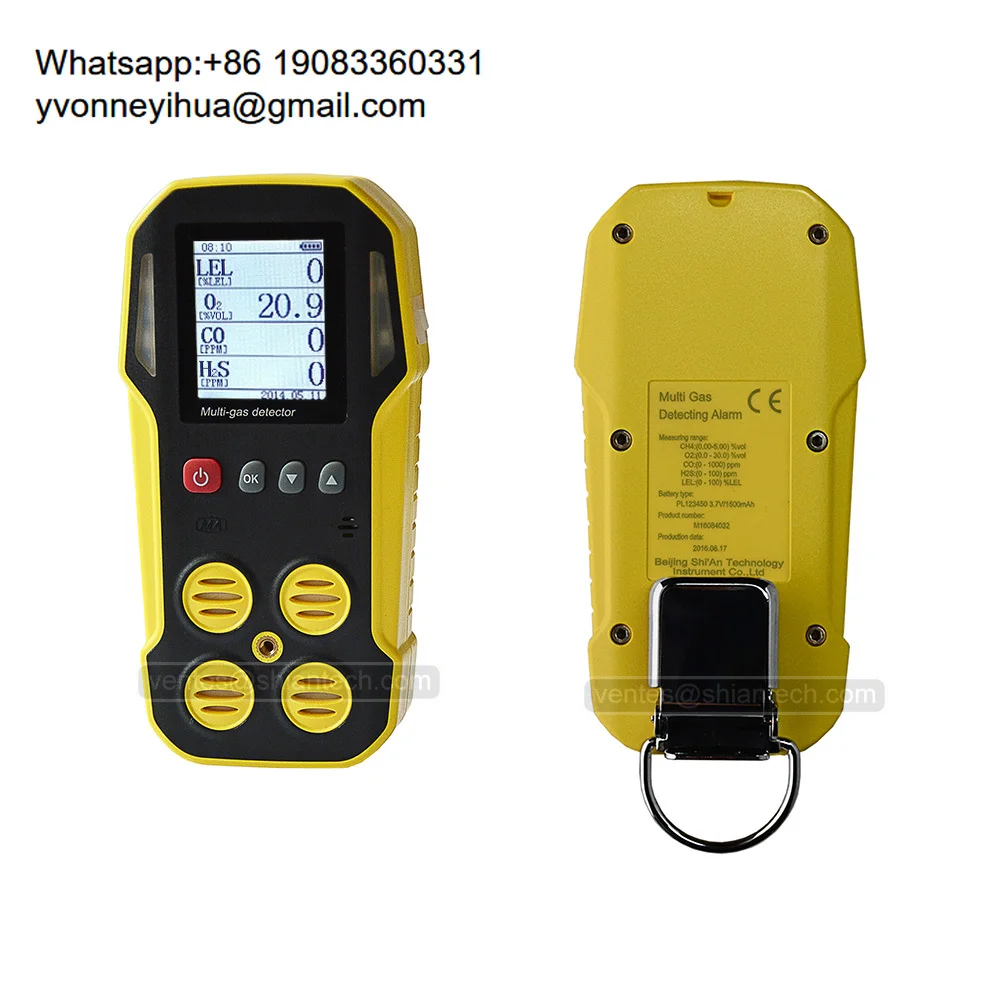 SA-M203 CD4 Data Lo…