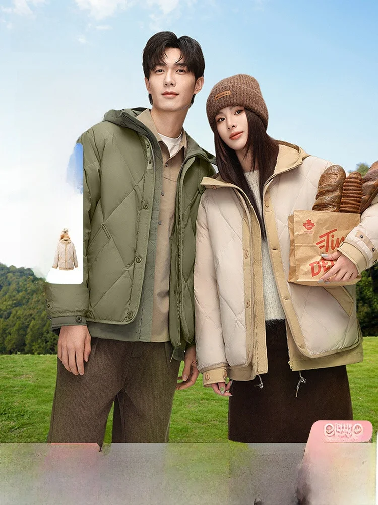 

Fashionable Short down Jacket 3-in- Design Unisex Summer New Snow Flying City Wild Series Outdoor Stylish Couple Coat