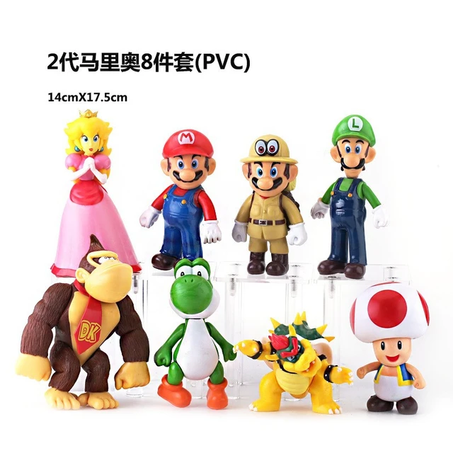 ヨッシー フィギュア スーパーマリオブラザーズ 名付け