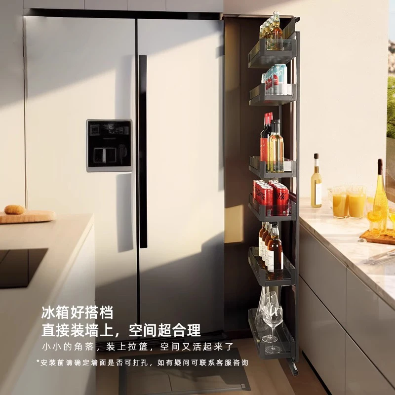 High Cabinet Pull Basket Kitchen Cabinet Refrigerator Crack Deep Narrow Cabinet Drawer Very Narrow Side Pull Basket Drinks