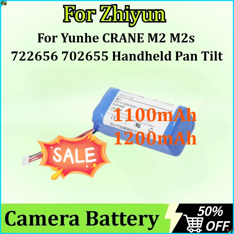 

For Zhiyun Yunhe CRANE M2 M2s 722656 702655 Handheld Pan Tilt Camera Battery New 1100mAh/1200mAh