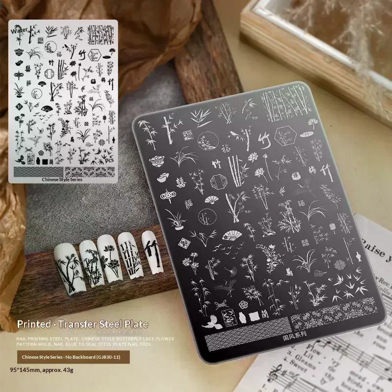 Nail Art Stamping Plate Cartoon Butterfly Flower Pattern Printing Geometry Template Stencil For DIY Manicure Tool Supply