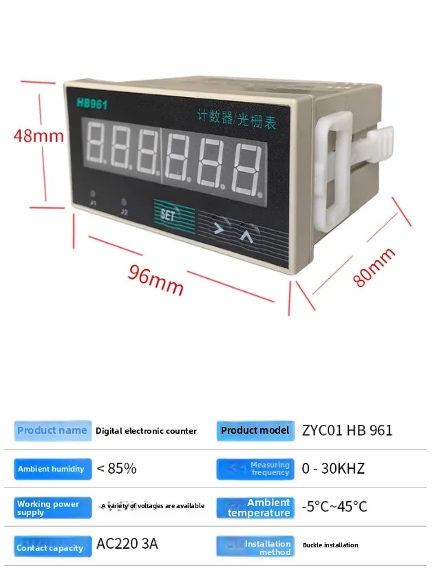 Single Point Temperature Controller Plastic Mold 1-48 Hot Runner Temperature Control Box Injection Molding Machine Temperature C