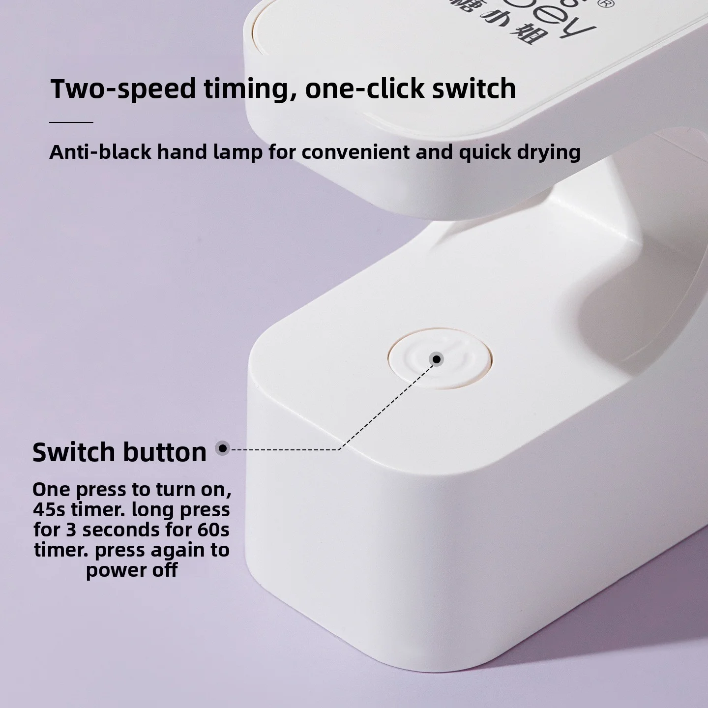 مصباح العلاج بالضوء على شكل مكعب السكر الصغير، مصباح خبز صغير لطلاء الأظافر سريع الجفاف، المصباح ليس باللون الأسود.