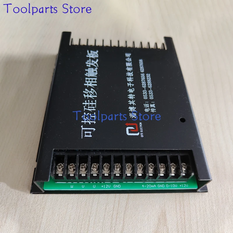 Three Phase Half Controlled Thyristor Phase-shifting Trigger Board Thyristor Half Controlled Phase-shifting Voltage Regulation