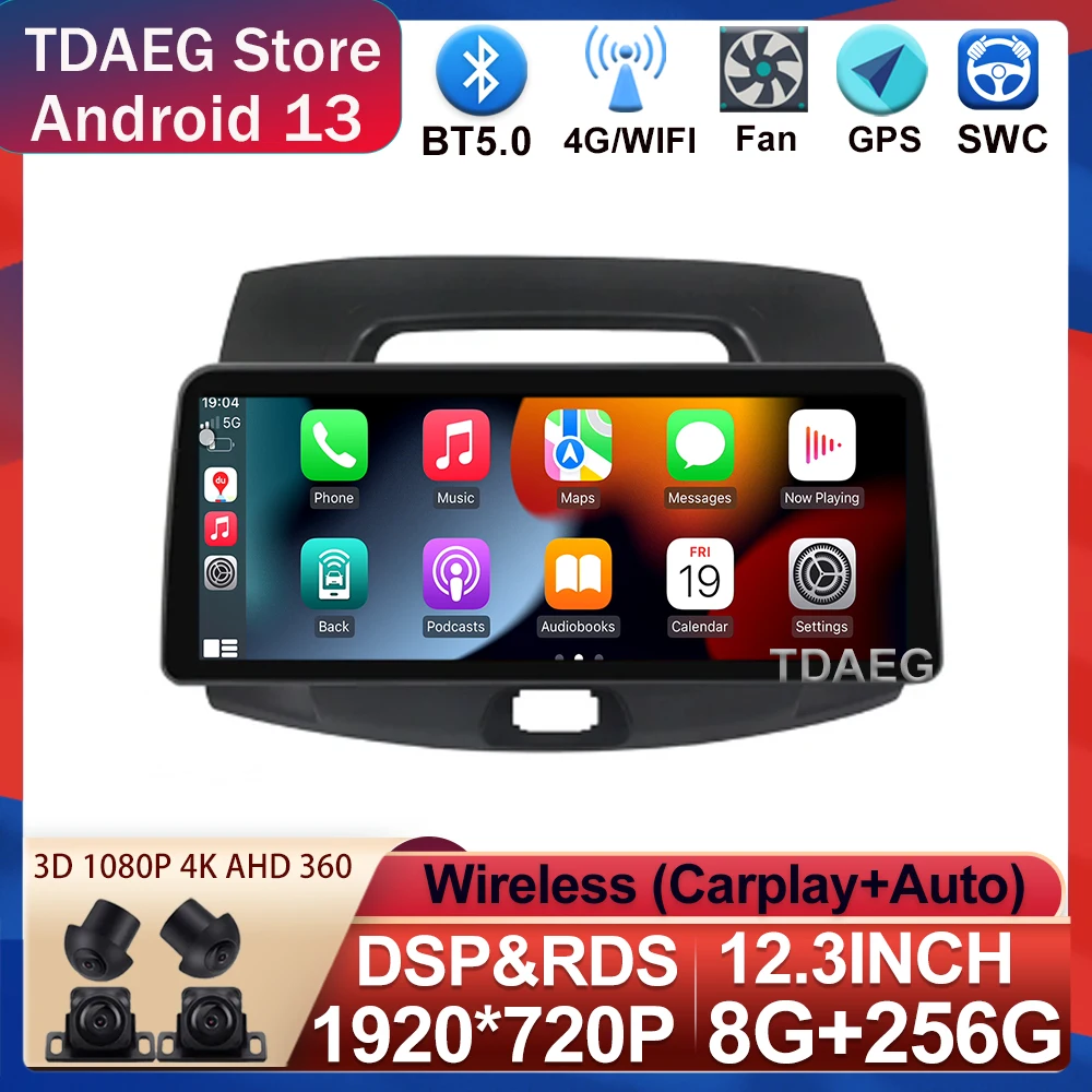 Radio Multimedia con GPS para coche, reproductor de vídeo con pantalla grande IPS, FM, WIFI, cámara trasera, 8 + 256G, para Hyundai Elantra 2006-2011