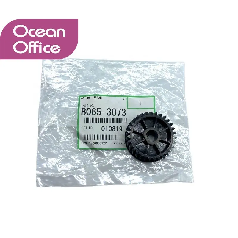 1sets B065-3071 B065-3073 B065-3076 Developer Gear 31T For Ricoh MP 2075 1075 2060 6001 8000 8001 9001 7001 6002 7002 7500 7502