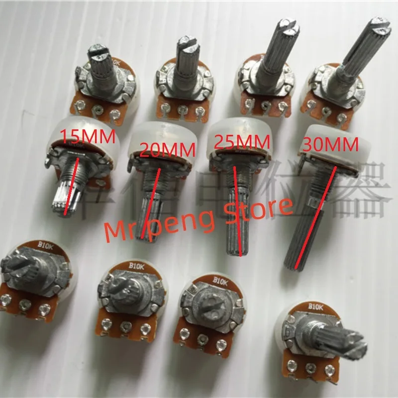 1pcs for Professional power amplifier Potentiometer Type 148 inner bent foot single B10K A10K with stepping dust cover