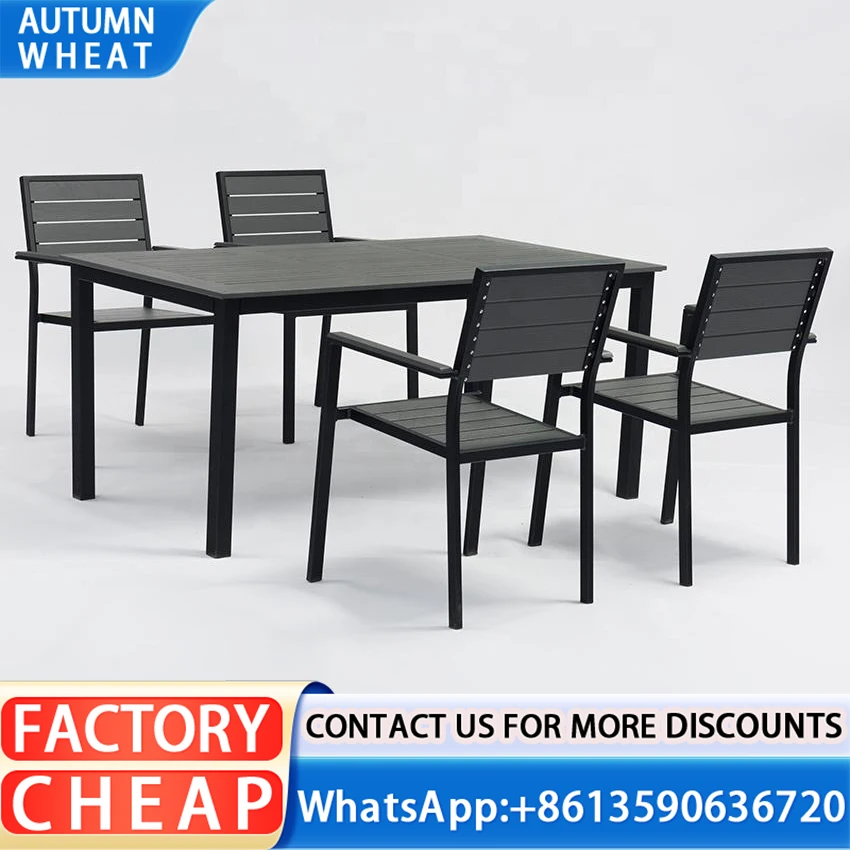 Aluminum Outdoor Furniture Set LM22-AS61 Patio Furniture Set 7pcs Lounger Sofa With Rising Table, Bench And Footsfool