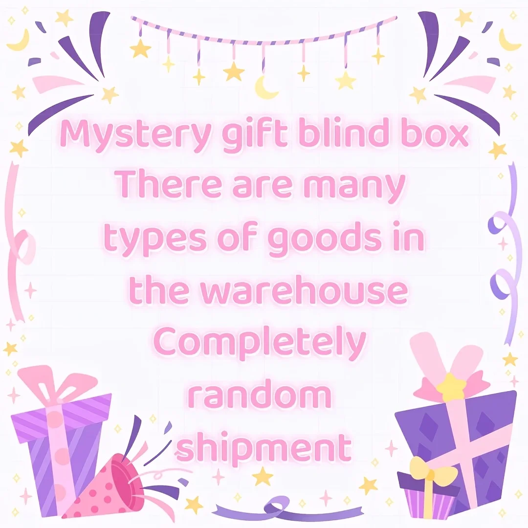 Multiple products are randomly dispatched. All the mystery gifts are randomly distributed, and each gift contains one item.