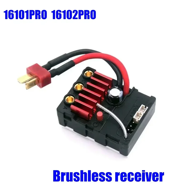 SG116PRO SG116MAX SCY 16101PRO 16102PRO 1:16 RC カーアップグレードメタルディファレンシャルギア 6309 オリジナルパーツ