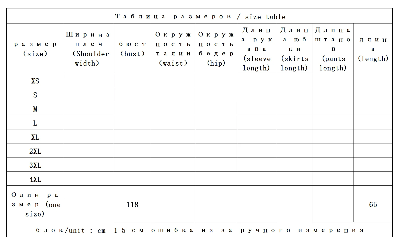 Lazy Comfortable, Quan Wool Yarn, One-button Plush Pulle Knitte Carigan Jacket for Women Sueter Mujer Invierno 2025