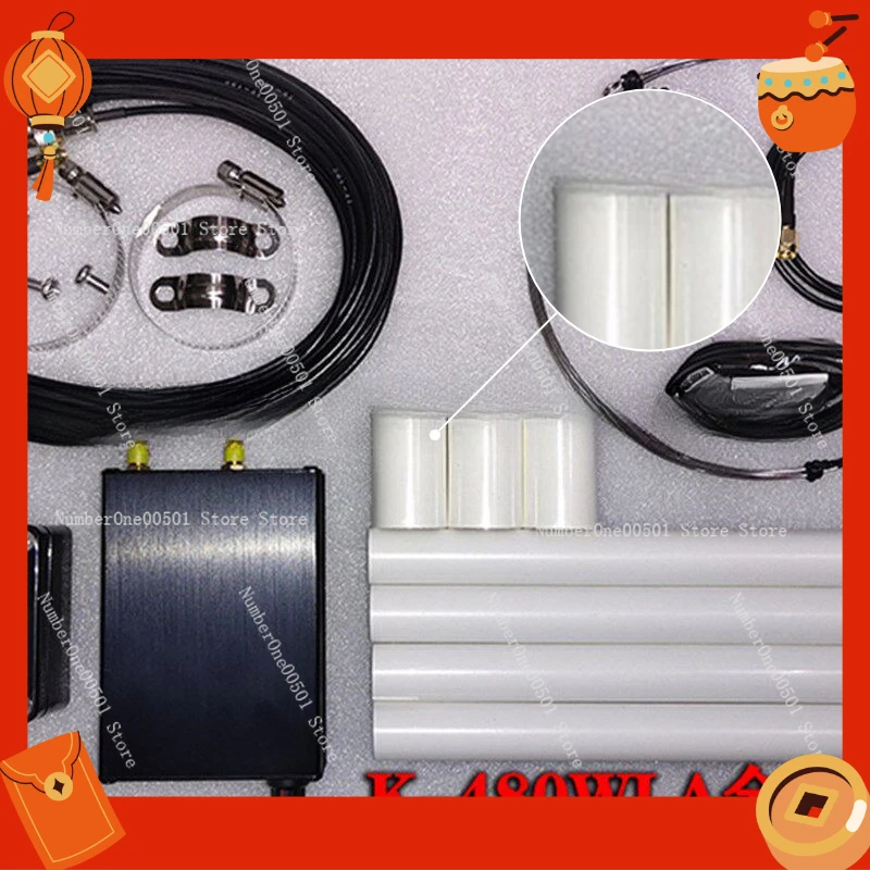

K-480WLA Active Loop Antenna MW SW FM Air Band Full Band 500MHz for SDR
