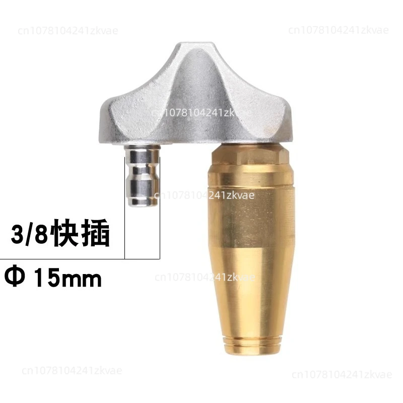 1/4 High Pressure Drainage Pipe Jet Turbine Jet Nozzle Sewer Cleaning Drainage Washer, Brass Jet Nozzle