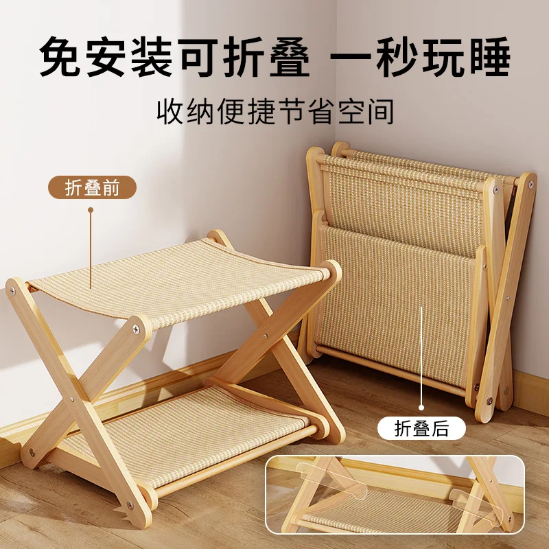The cat scratching board is wear-resistant and cannot drop chips. Sisal cat nest double-layer oversized folding free recliner