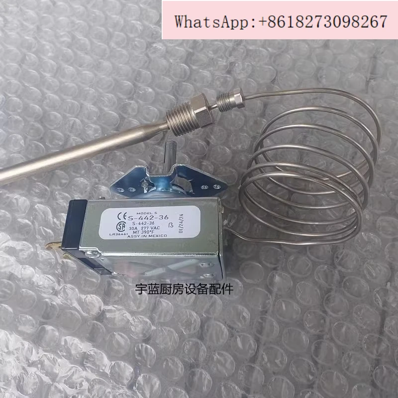 S-442-36 controller 199 ° C/390 ° F Yufubao desktop fryer accessory control switch 30A universal