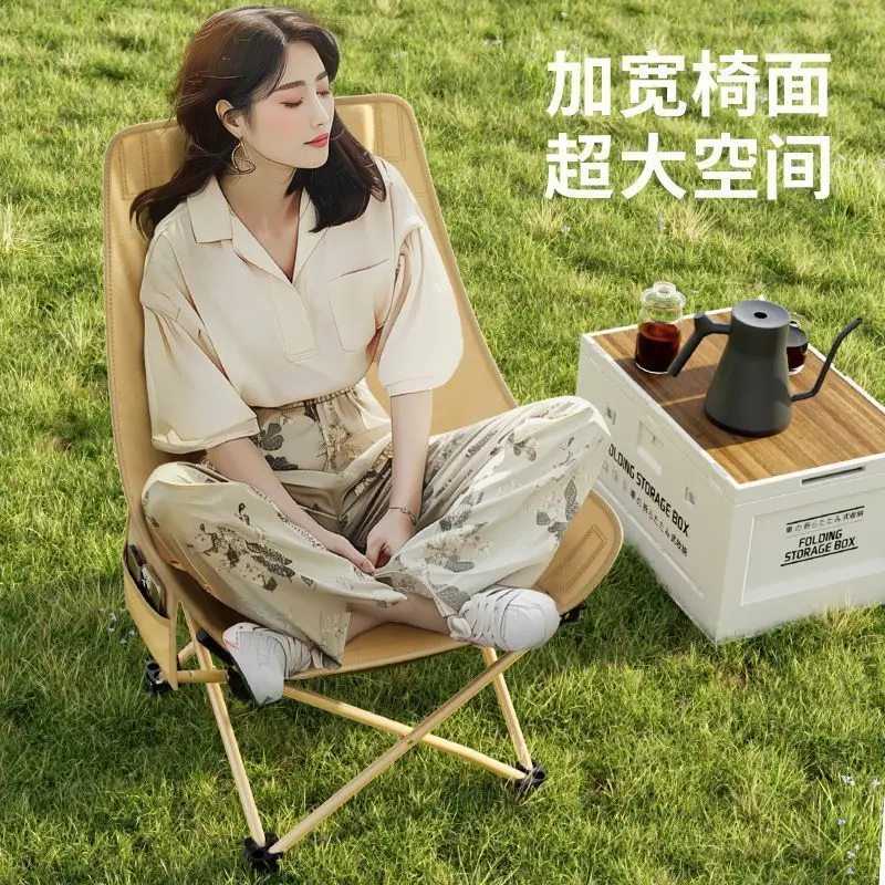 휴대용 야외 캠핑 문체어 높은 등받이 3단 조절 두꺼운 면 패드 가벼운 리클라이닝 피크닉 의자 접이식