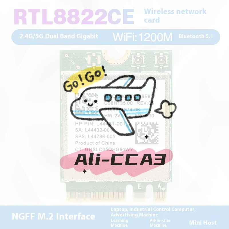 

1 комплект, 2,4 ГГц, Bluetooth-совместимая карта Wi-Fi, IPX-разъемная карта RTL8822CE, двухдиапазонная карта Wi-Fi 802.11ac 1200 Мбит/с M2