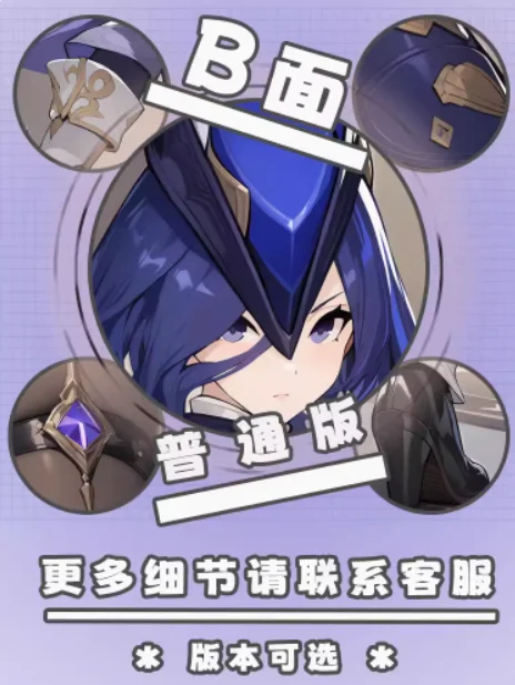 YZZJ-Genshin Impacto Anime Corpo Travesseiro Caso, Dakimakura Sexy, Otaku Japonês, Capa de Almofada Loli, Abraçando, Presentes Sexy