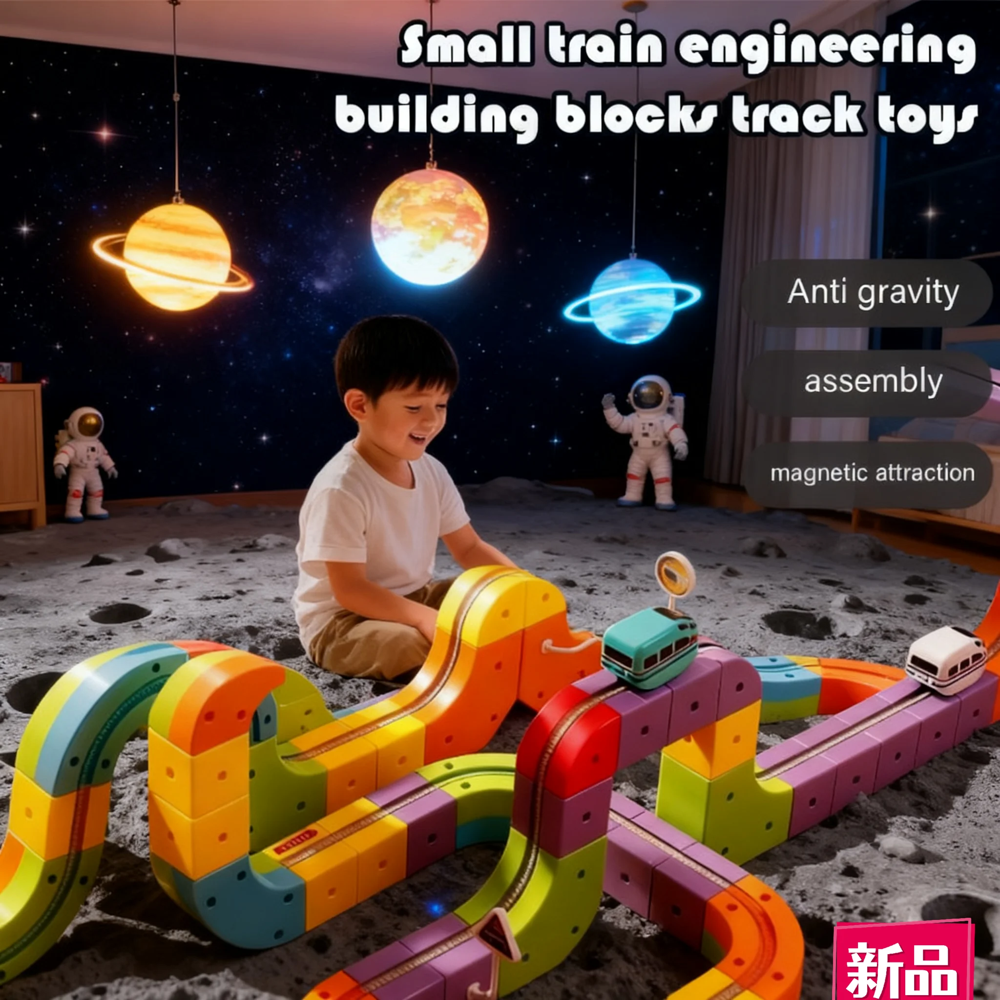 

51 шт., набор поезда с магнитной левитацией, креативные для детей, сделай сам, STEM, строительные игрушки, магнитная дорога, железная дорога для детей, подарочная игрушка