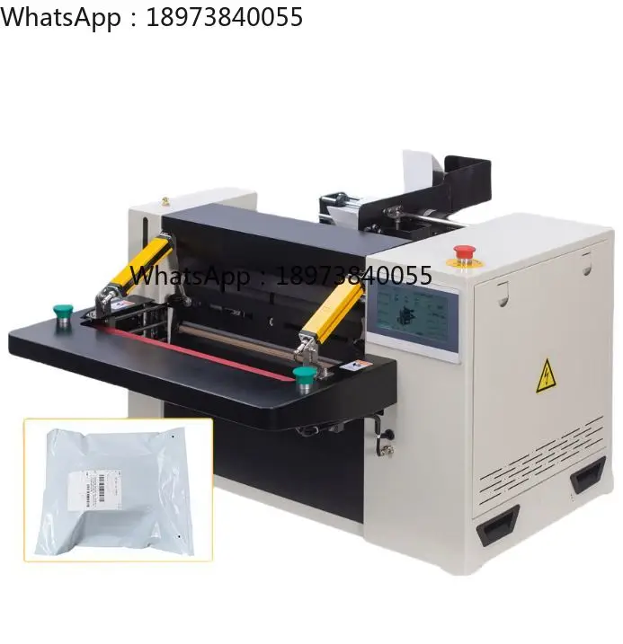 

Smart DFD40 Poly Mailer Autobag Machine Automatic Courier Bag Machine