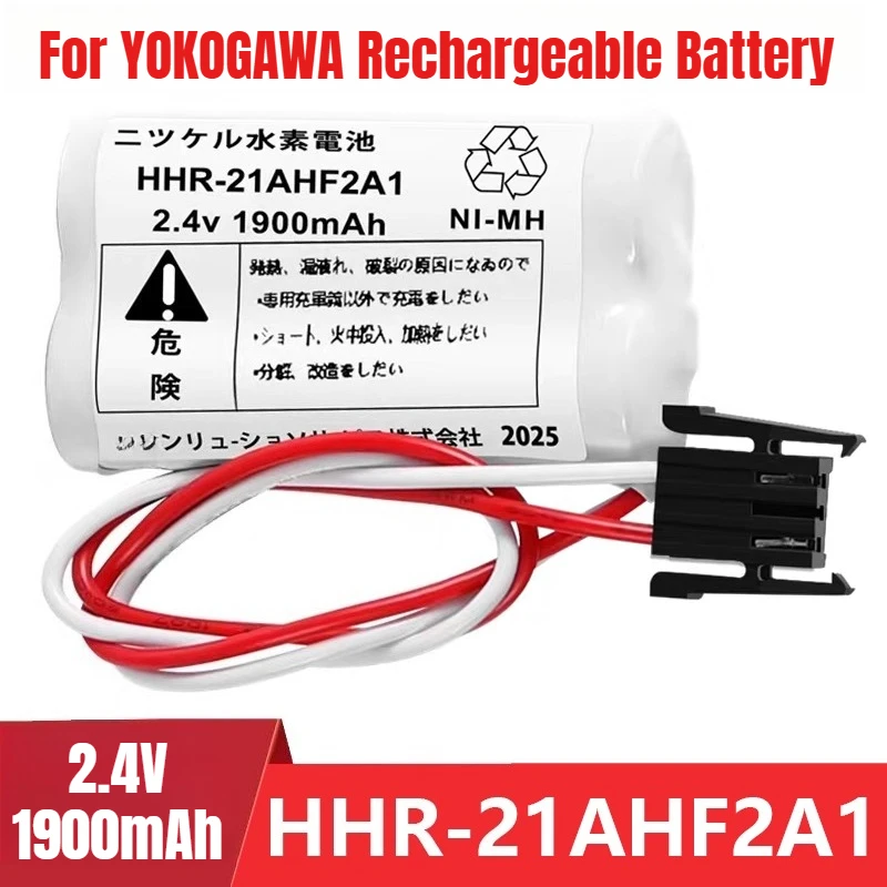 

2.4V 1900mah for YOKOGAWA Rechargeable Battery S9548FA HHR-21AHF2A1