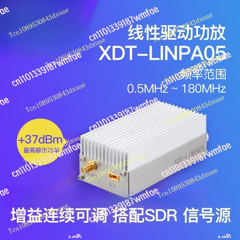 200MHZ Wideband Linear Amplifier SDR Driver Signal Source VHF RF Shortwave 6W Gain Adjustable