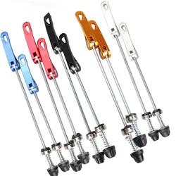 Mountain Bike Flower Drum Lengthened Quick Break Rod Single Axle Leather Quick Break Equipment Accessories