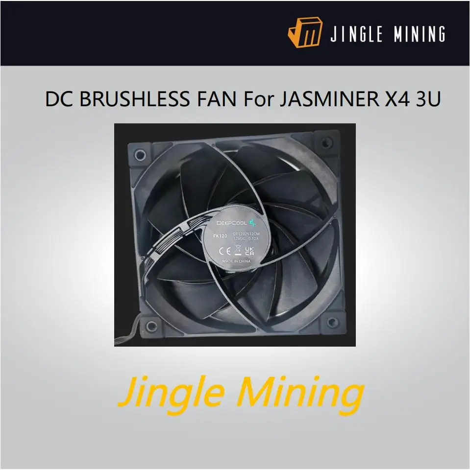 

Jingle Mining DC BRUSHLESS FAN For JASMINER X4 3U fan