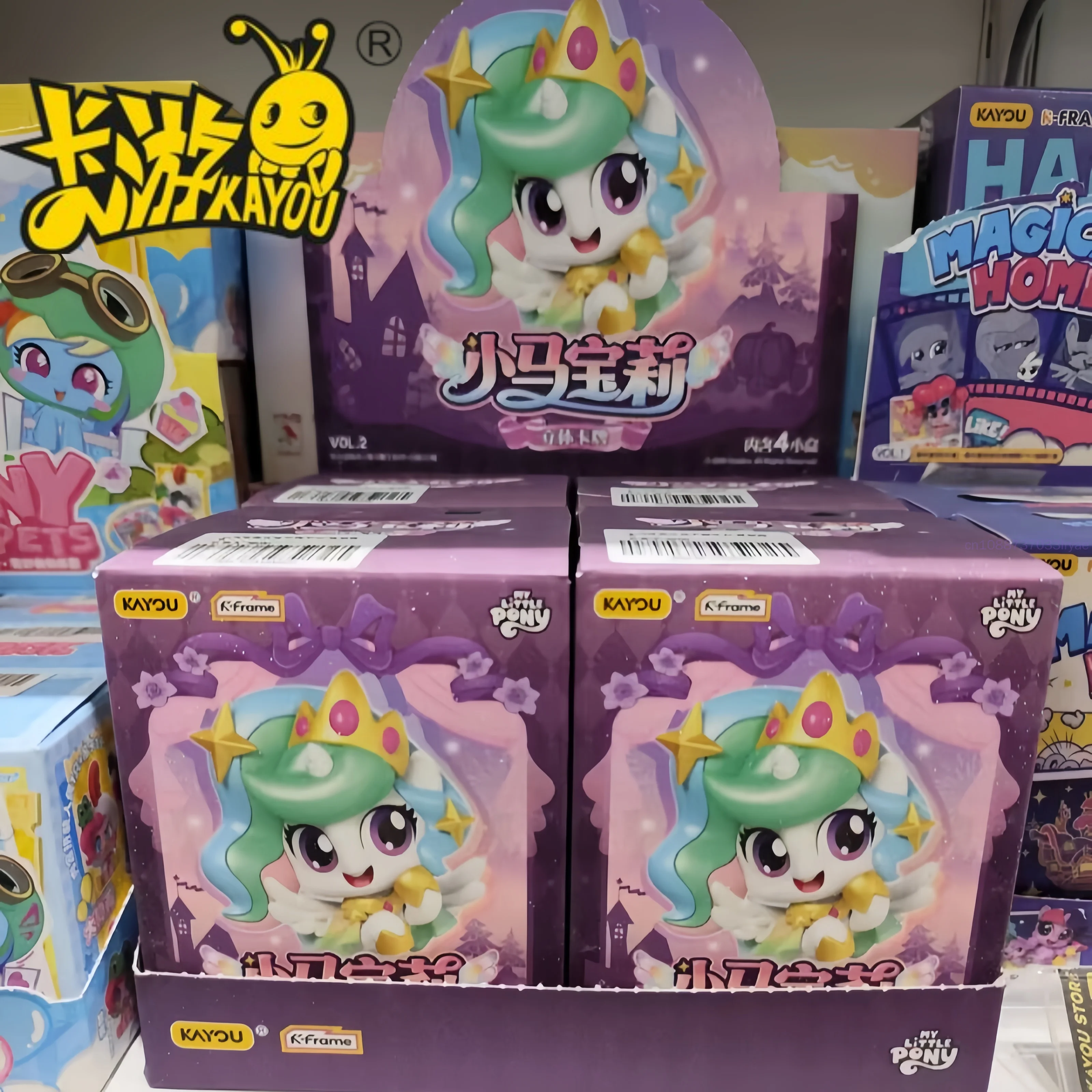 Genuine My Little Pony Kayou Vol.2 3d Photo Frame Card Figurine Princess Luna Dancing Party Action Figures Desktop Ornament Gift