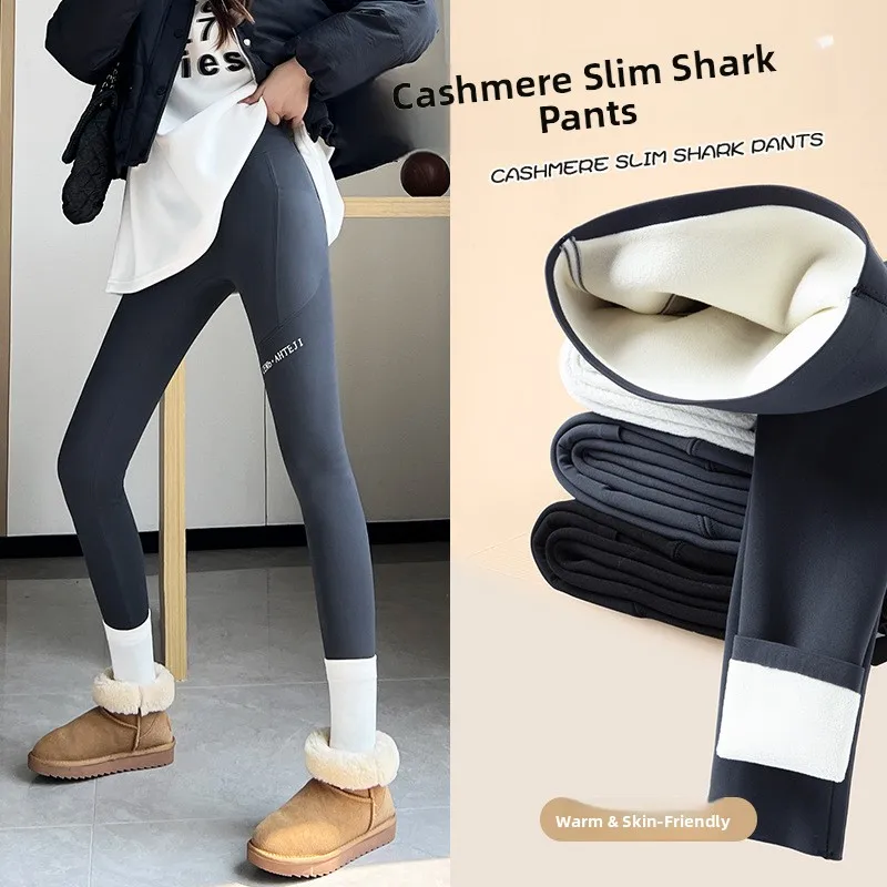 

High Waist Women's Tight Pants Fitn Yoga Spor Slimming Fce Lined Autumnal Bot arkskin Pants