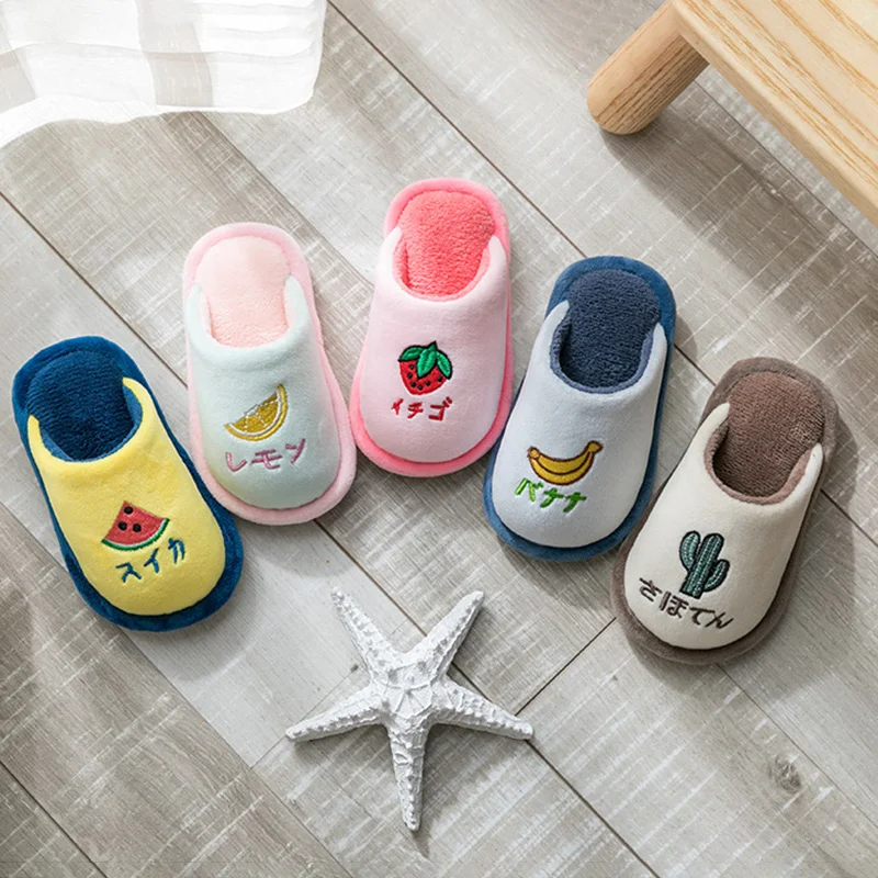 Kid Cotton Slippers Autumn Winter Warm Fruit Pattern Happy Baby Boy Girl Slipper Plush Soft Indoor Home Child Shoes