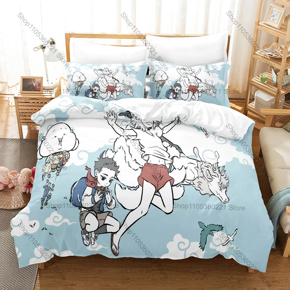 Fei Ren Zai (Non-Human) Printed Bedding Set 3Pcs Soft Quilt Cover Set Zipper Closure Bed Set Home Decor Kawaii Duvet Cover