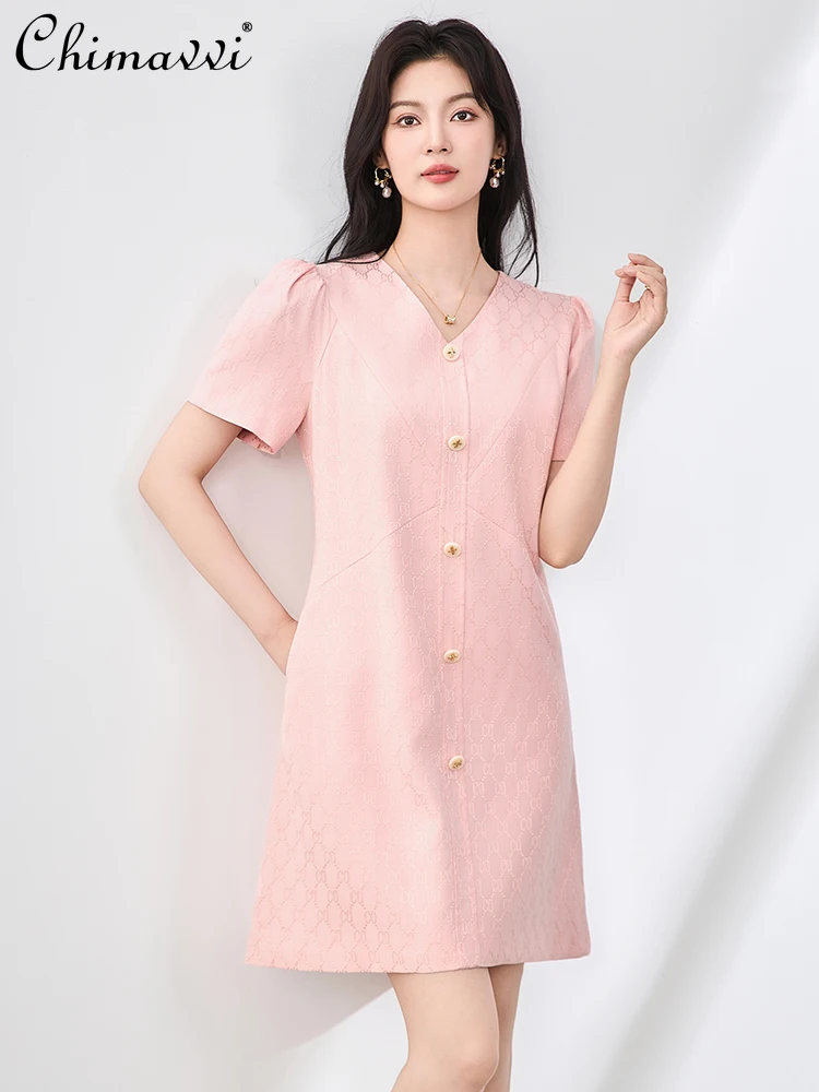 

French Elegant Dress Summer 2025 V Neck Short Sleeve Single-Breasted Temperament Jacquard High Waist A-line Commuter Dress Women
