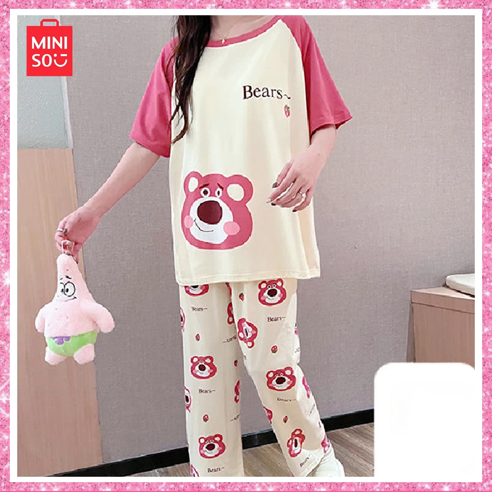 2024 Miniso Lotso New Summer Sweet Cool Cute Cartoon Pajamas Milk Silk Casual Loungewear Three Pieces Girls Birthday Gift