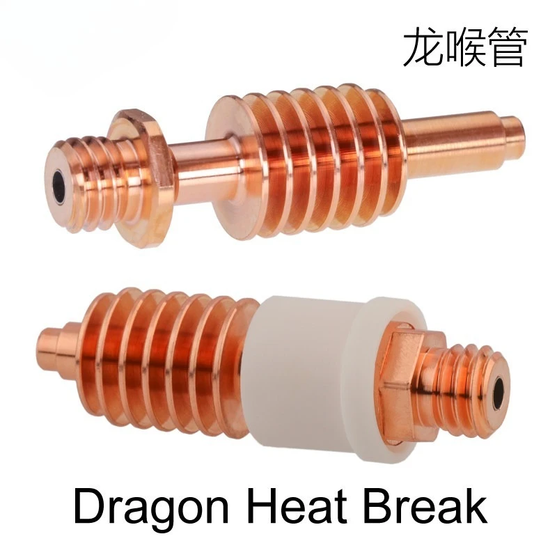 

Genuine Phaetus Dragon Extrusion Head Hot End Metal Throat 3D Printer Accessories