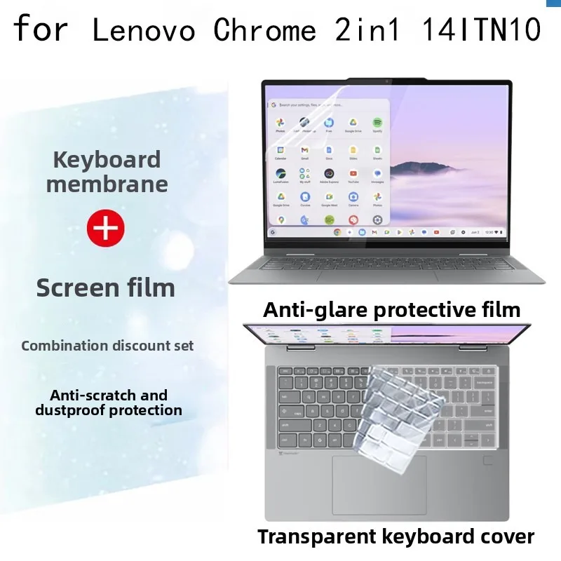 

For Lenovo Chrome 2in1 14ITN10 notebook screen film 14-inch keyboard cover ultra-clear anti-glare and anti-blue protector
