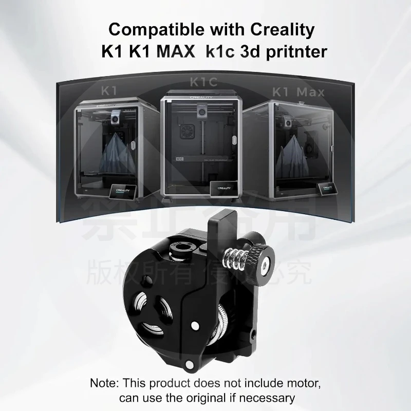 

FOR Creality K1/K1C/K1Max Upgraded Full Metal Short Range Extruder Kit Twin Gear Drive 3D Printer Accessories