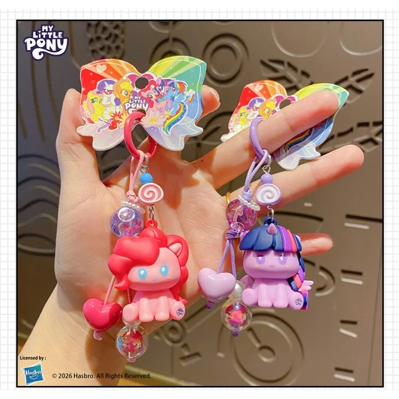 My Little Pony Keychain Kawaii Twilight Sparkle Action Figure Pendant, Trendy Toy Charm Key Ring Purse Decoration Gift for Girls