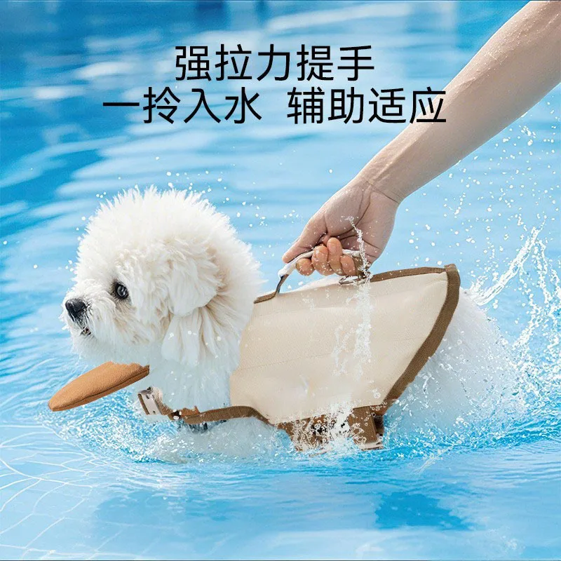 New Pet Life Jacket Dog Swimming Assist Flotation Vest For Medium & Small Dogs Teddy Bichon Puppy Buoyancy Safety Swimwear
