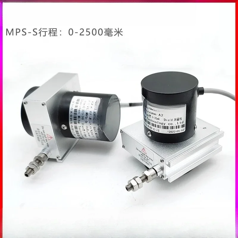 Pull rope displacement sensor High precision pull wire encoder, gate opening meter cylinder lifting distance measurement