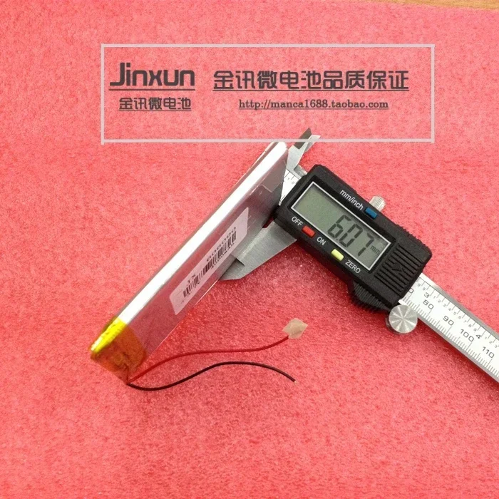 606090 полимерная литиевая батарея A core 3,7 В, оригинальная двойная внутренняя батарея N70HD, 4000 мАч