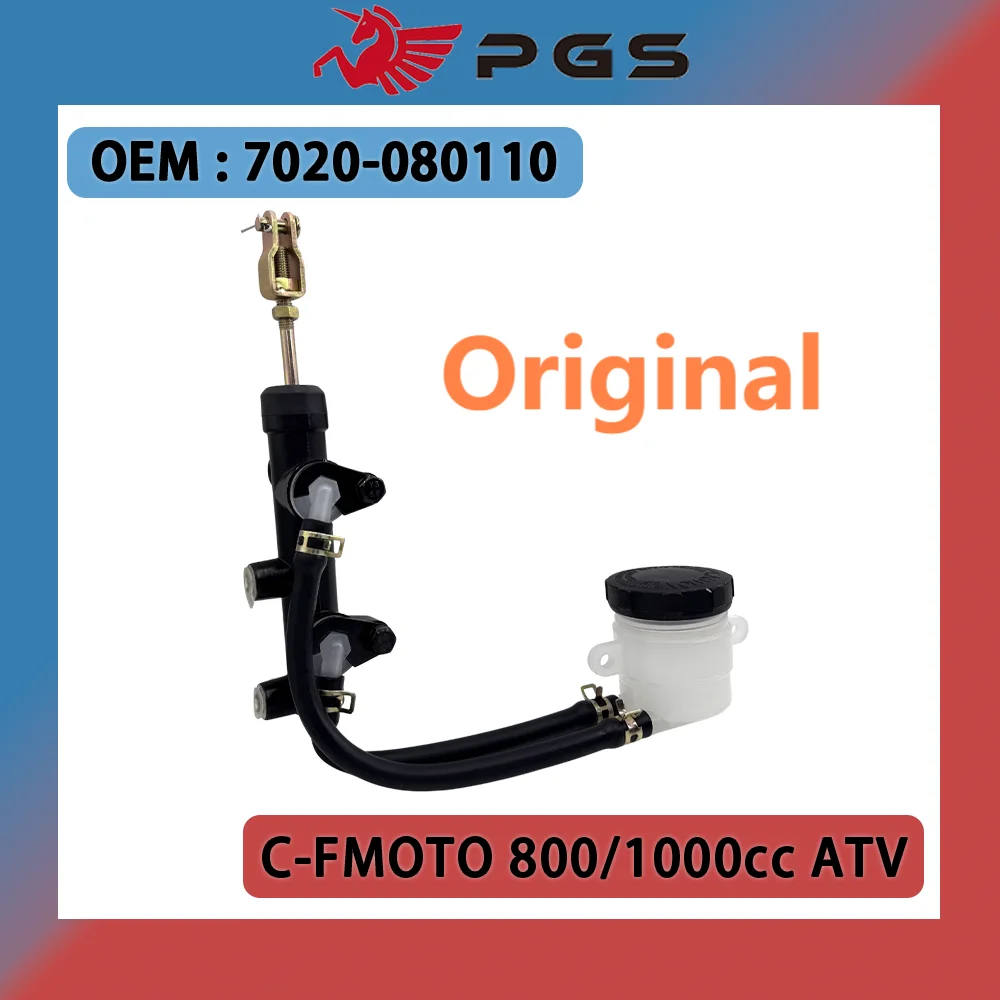 CF Oryginalna pompa hamulcowa głównego cylindra hamulcowego do CFMOTOR 800 1000 X8 Cforce 800cc ATV800 1000 Quad Oryginalna CF Moto 7020- 080110