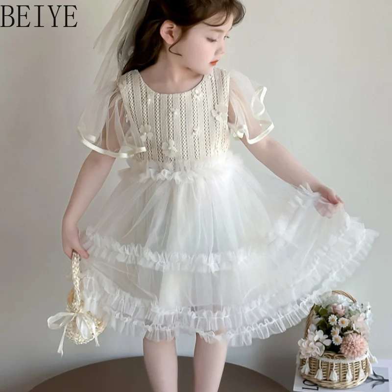 Toddler Vintage Fairy Dress Round Neck Puff Sleeve Floral Multi-Layer Ruffle Tulle Dress Children Baptism Birthday Outfit